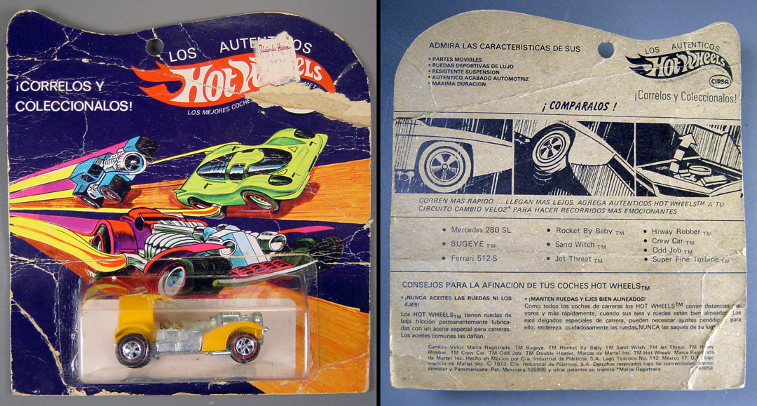 hot wheels sizzlers price guide